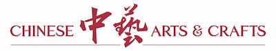 chinese arts and crafts logo