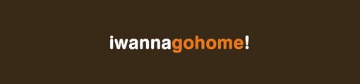 i wanna go home singapore logo